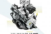 Expomecânica - Exponor - 15 a 17 de Abril 2016